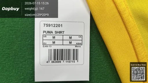 SKU af4c47