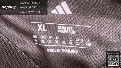 SKU 5595d1