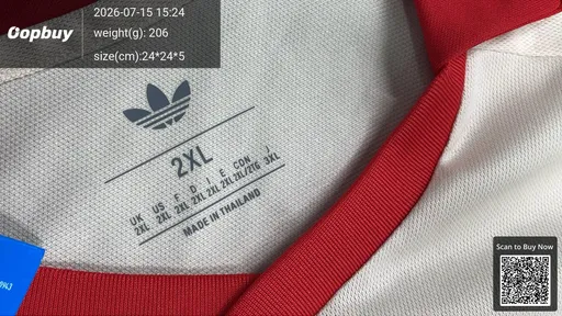 SKU d56b2e