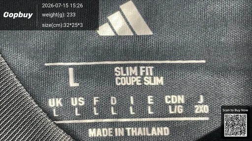 SKU 1b0fff