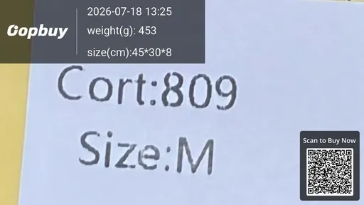 SKU 0d7bd9