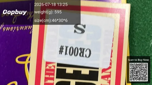 SKU e2b7dd