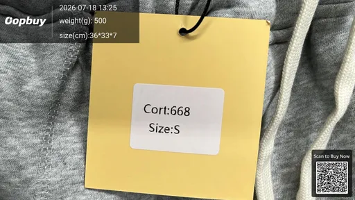 SKU 5488d2