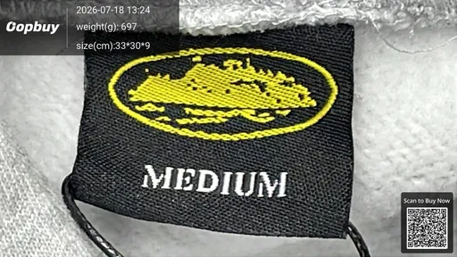 SKU 4e858d