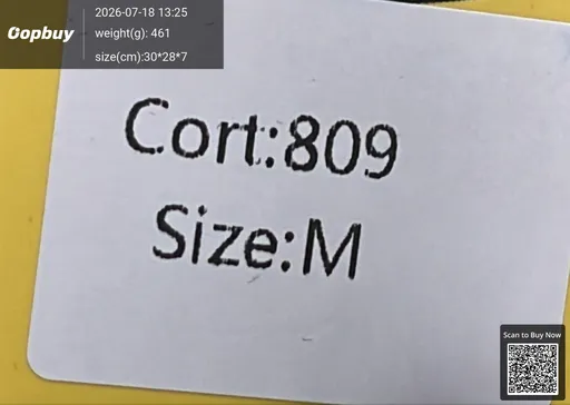 SKU 162e52