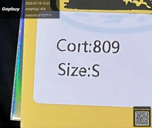 SKU b2b890
