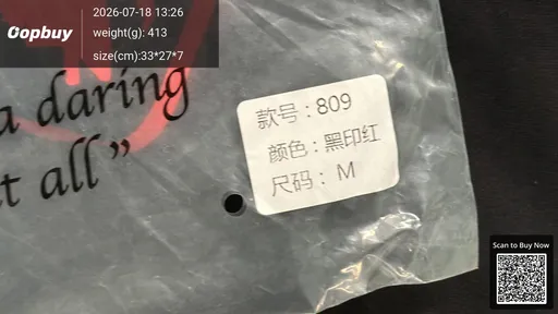 SKU f20bb0
