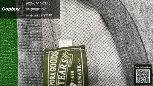 SKU d54a4c
