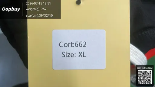 SKU 53dfe6