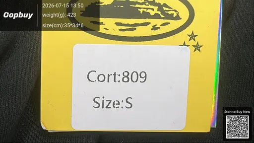SKU d676cc