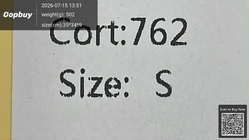 SKU 6de433
