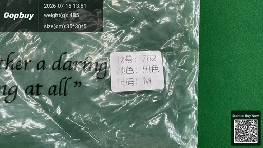 SKU 3a6512