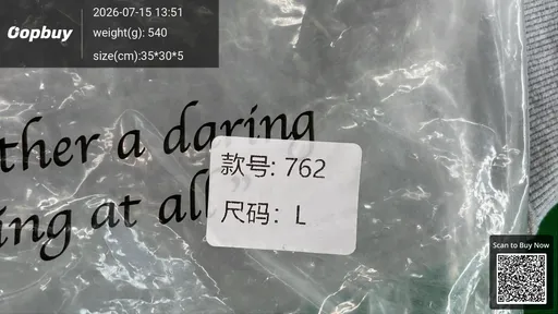 SKU 8dfe9c