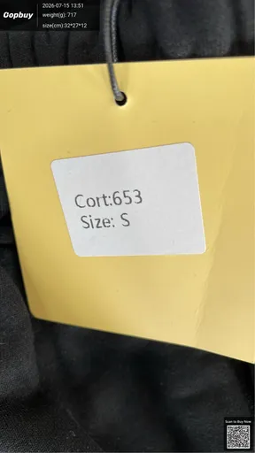 SKU 067989