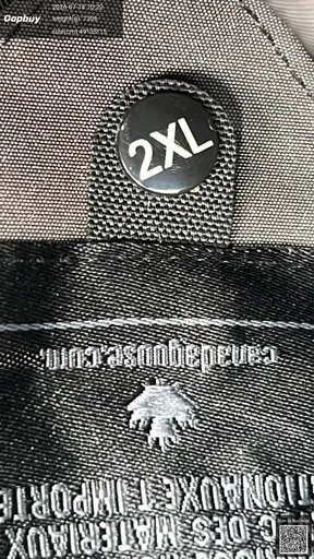 SKU 79ae7c
