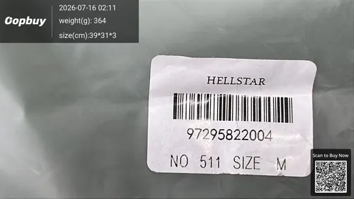 SKU d53fea