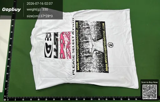SKU 255372
