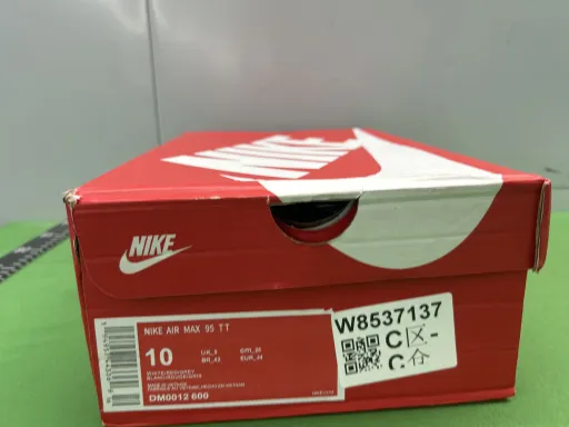 max16