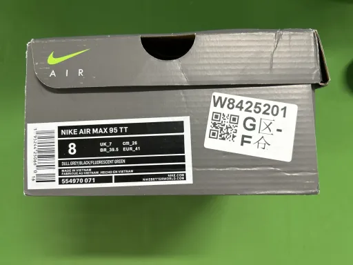 max5