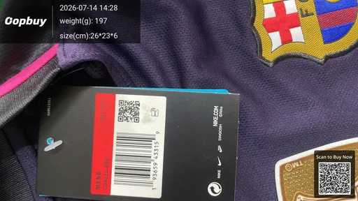 SKU 73b7de