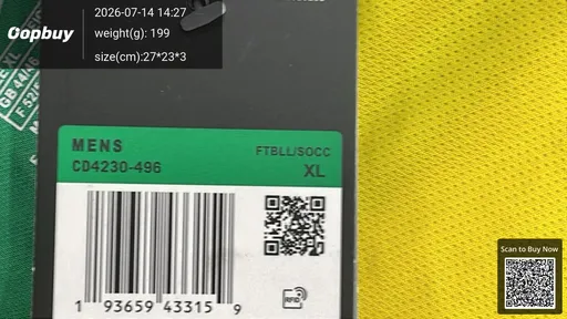 SKU ce25b0