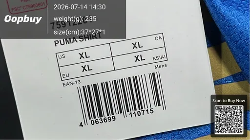 SKU 47d28d