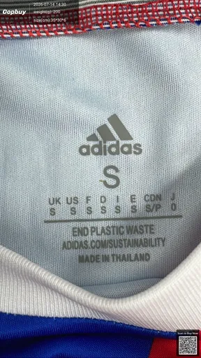 SKU 036d0a