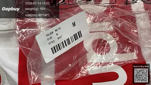 SKU 9e88d1