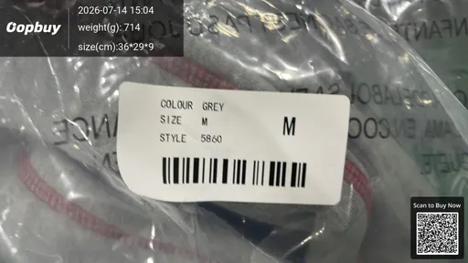 SKU 792053