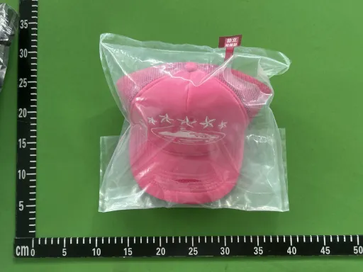 亮粉
