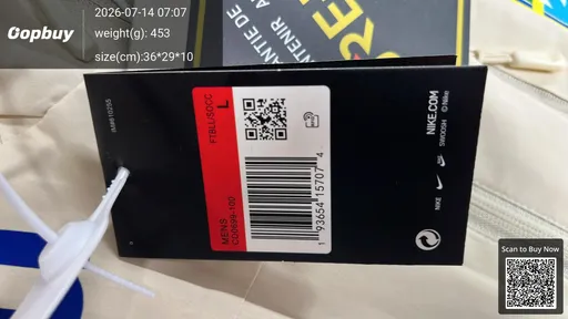 SKU 282094