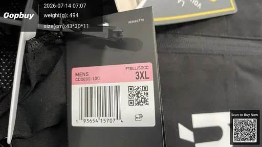 SKU fed012