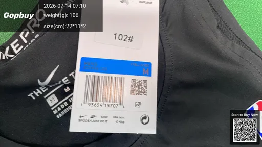 SKU 7444be