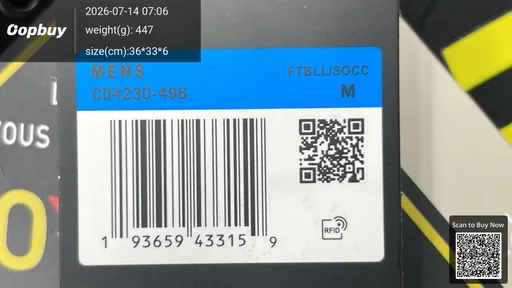 SKU 066693