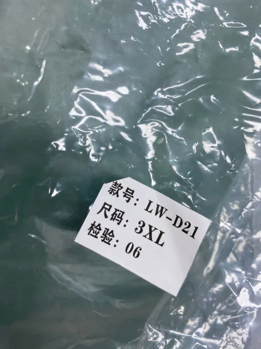 Brazilian white windbreaker thin section