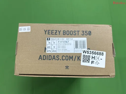 椰子350-(冰蓝)