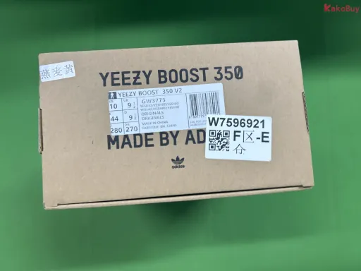 椰子350-(暴龙兽龙年限定)
