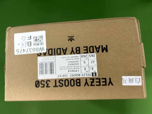 椰子350-(白斑马)