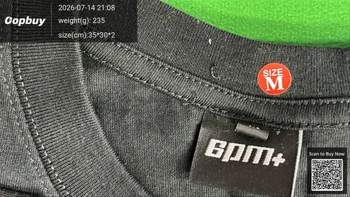 SKU 51d6ad