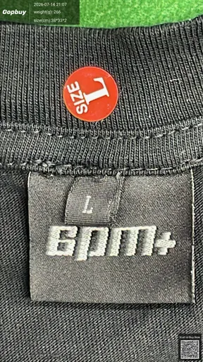 SKU 841a7d
