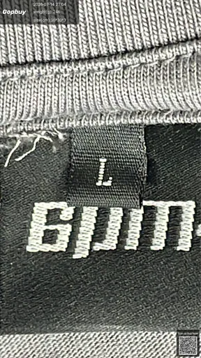 SKU 62e099