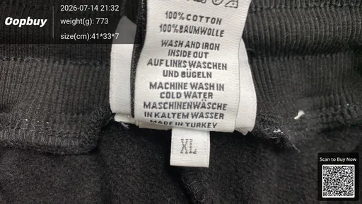 SKU 71c117