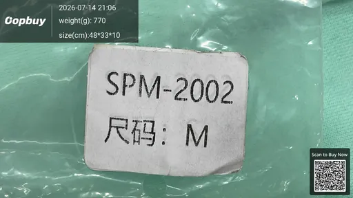 SKU 71b84b