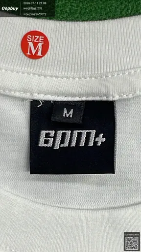 SKU 8c68da