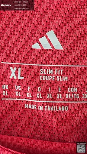 SKU c00db7
