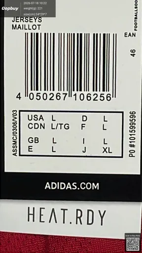 SKU 18a5f5