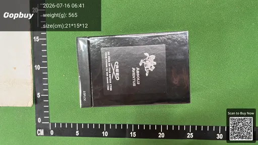 SKU 1aff6d