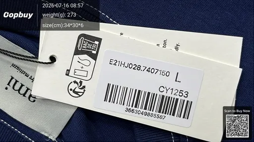SKU 8662dc