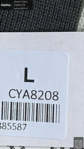 SKU a837a6