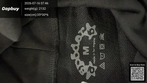 SKU 2af96a